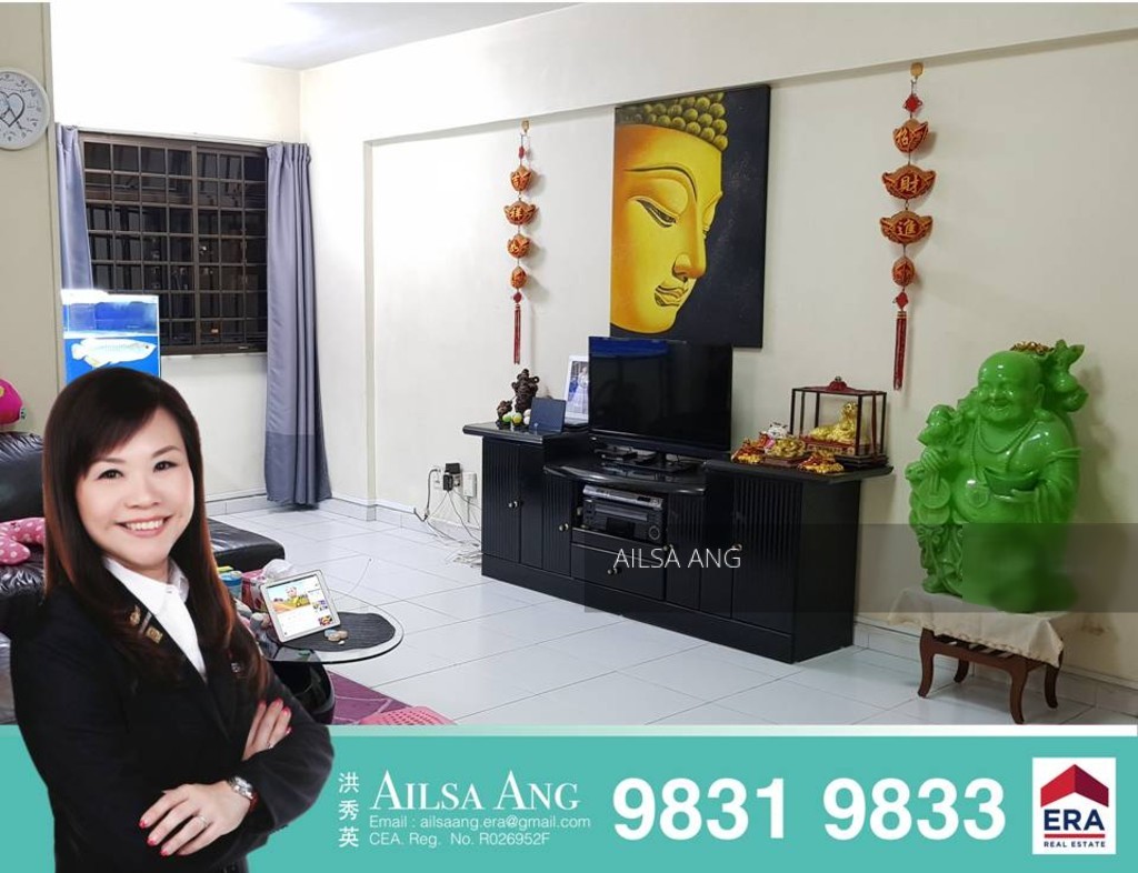 Choa Chu Kang Avenue 2 thumbnail photo